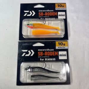 ダイワ (DAIWA) モアザン シーバスロデム ミニ 10g ケイムラチャートバックパール セグロイワシ【新品未使用品】N9614