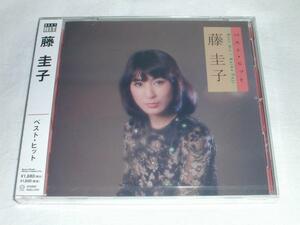 ☆新品 CD 藤圭子 ベスト・ヒット 新宿の女、命預けます、蛍火他