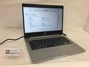 ジャンク/ HP HP ProBook 430 G6 Intel Core i5-8265U メモリ8.19GB SSD256.06GB 【G23172】
