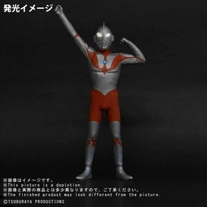 【新品】少年リック限定　大怪獣シリーズ『ウルトラマン (Aタイプ) 登場ポーズ』発光　検索用/ソフビ　ウルトラ怪獣　30cm 光の戦士　