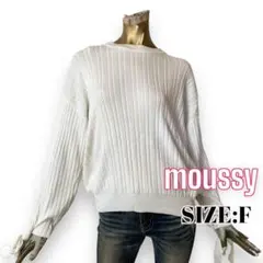 ⭐️A912⭐️ moussy ♥ バックオープン 袖リボン ワイドリブニット