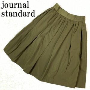 journal standard フレアスカート グリーン ジャーナルスタンダード ウエストゴム 36 B6039