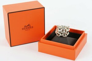 【美品】HERMES エルメス シェーヌダンクル アンシェネGM シルバーリング 指輪 925 ブランドアクセサリー 53 13号 小物 雑貨【NW25】