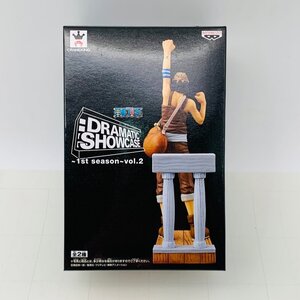 新品未開封 DRAMATIC SHOWCASE ワンピース 1st season vol.2 ウソップ