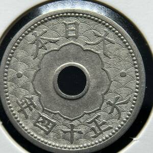 ☆美品☆♪【 10銭 白銅貨 】大正14年（1925年） 十銭 硬貨