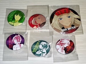 GOD EATER ゴッドイーター2 缶バッジ 6個セット アリサ など ufotabie cafe カフェ 未開封 ★