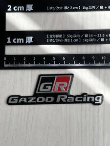 GR GAZOORACING エンブレム