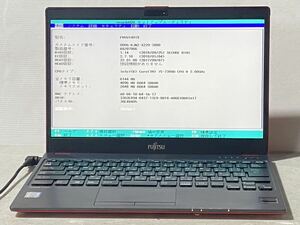 バッテリー欠品 FUJITSU LifeBook U938/S Core i5-7300Uメモリ6GB/13.3インチ ジャンク656