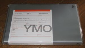 YMO（坂本龍一・細野晴臣・高橋幸宏）・DVD・「YELLOW MAGIC ORCHESTRA / Visual YMO : the Best」　　