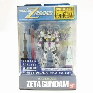 未使用品 未開封 機動戦士ガンダム リトルトイコレクション限定 フィギュア Zガンダム ゼータ グリーンダイバーズ MSZ-006-3 その他