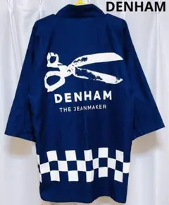 DENHAM （デンハム） 法被（ハッピ）