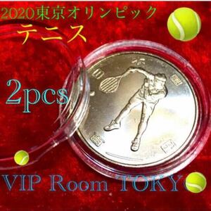 #2020 東京オリンピック #テニス 2枚 保護カプセル入り 。予備のカプセル付き #viproomtokyo