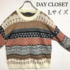 DAY CLOSET レディース ノルディック柄オーバーサイズリブニット