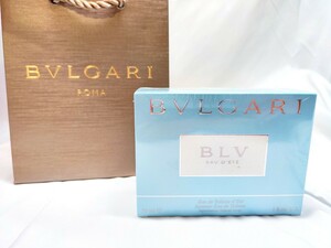 【未開封】【送料無料】ブルガリ ブルー エテ オードトワレ ETE EDT BVLGARI BLV 30ml オーデトワレ オードゥトワレ