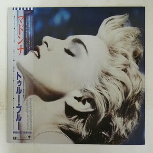 48022707;【帯付】Madonna マドンナ / True Blue トゥルー・ブルー