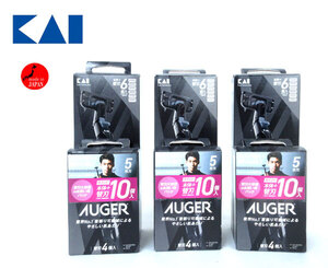 送料300円(税込)■bv269■(250116)貝印 AUGER コンボパック ホルダー＋(替刃6個付+4個付き) 日本製 3点【シンオク】