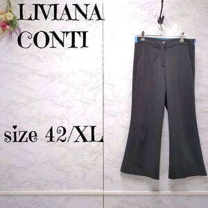 【訳あり】Liviana Conti　リビアナコンティ　ジャージー　クロップドパンツ　黒　ブラック　大きいサイズ　42/XL レディース