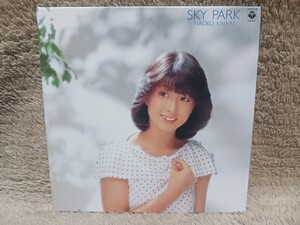 河合奈保子／スカイ・パーク SKY PARK／紙ジャケット／帯無し／TWCP-118