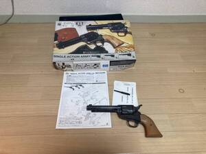 モデルガン ハートフォード コルト SAA45 アーティ ラリー フロンティア COLT S.A.A..45 ARTILLERY FRONTIER ヘビーウェイト 