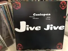カシオペア / Jive Jive LP レコード　野呂一生　神保彰