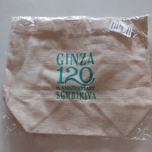 ★新品未使用★銀座千疋屋　120周年記念　布製ミニトートバック　ノベルティ　GINZA SEMBIKIYA　エコバック