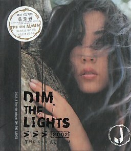 ●韓国盤CD第4集！「DIM THE LIGHTS」 J（ジェイ）MIDAS SRCD-3643　韓国R&B女性シンガー大名盤！＊オリジナル・シュリンク付き！