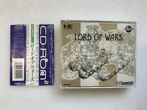 PCエンジン CD-ROM2『LORD OF WARS（ロードオブウォーズ）』システムソフト