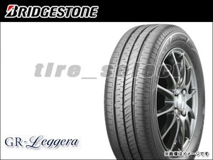 2本以上注文～在庫限 ブリヂストン レグノ GR レジェーラ 2024年製 165/55R15 75V ■ 送料込2本は22600円/4本は45200円 REGNO 【21969】