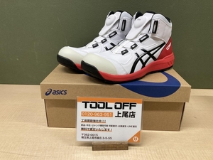 018★未使用品・即決価格★asics アシックス 安全靴 WINJOB CP304 BOA 1271A030-100 ホワイト/ブラック ※27.0cm