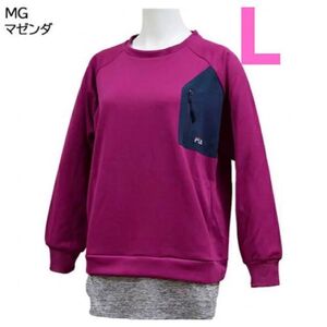 ★FILA ポケット付きトレーナー　チュニック風　L　(マゼンダ)