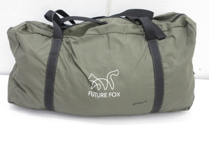 n81315-ty 中古○FUTURE FOX-BASE パップテント [111-241121]