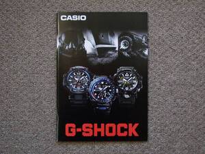 【カタログのみ】CASIO G-SHOCK 2016.10 GPW MT-G MR-G GW GB