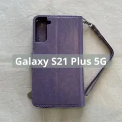 【✨やや傷あり✨】Galaxy S21 Plus 5G　ケース　手帳型　パープル