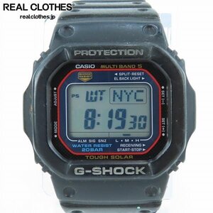 G-SHOCK/Gショック ORIGIN 電波ソーラー GW-M5600-1JF /000