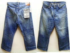 ●即決[W40]未使用品 FULLCOUNT BY GLAD HAND バイ グラッドハンド GLADHAND LOOSE STRAIGHT WIDE DENIM Vintage Finish GH0105VF■5365