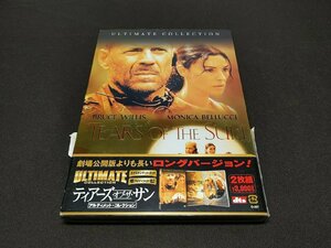 セル版 DVD ティアーズ・オブ・ザ・サン / アルティメット・コレクション / ef009