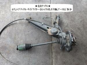 サンバー GD-TT2 右RナックルハブASSY 28462TC000