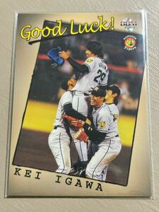 2007阪神タイガース T116 井川慶 レギュラーカード Good Luck！Kei Igawaカード