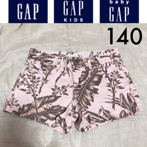 １回着新品同様☆GAP kids 1969 ストレッチデニムショートパンツ 140 ボタニカル ピンク ギャップキッズ