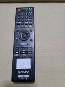 SONY ソニー ブルーレイ プレーヤー RMT-B104J BD 