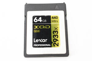 ★極上品★レキサー LEXAR Professional 2933x XQD2.0カード 64GB LXQD64GCRBJP2933 ★ L580#2179