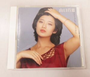 A002★山口百恵 ベスト・コレクション VOL.2 DQCL 1402 CD 現状品★12