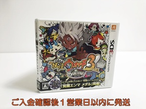 【1円】3DS 妖怪ウォッチ3 スキヤキ ゲームソフト 1A0106-089in/F3