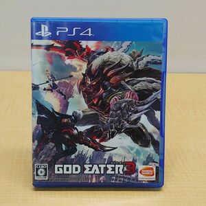 SONY PS4 ゲームソフト　GOD EATER 3　訳アリ