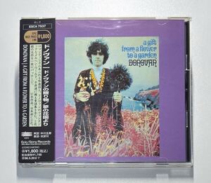 【ESCA-7537/帯付】ドノヴァン/ドノヴァンの贈り物 夢の花園より　日本初CD化　Donovan/A Gift From A Flower To A Garden