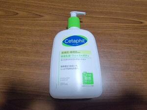 セタフィル　モイスチャライジングローション 591ml