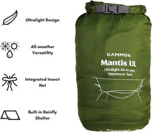 【MH】新品未使用品　KAMMOK(カモック) マンティス ウルトラライト モスグリーン　ハンモック　タープ　キャンプ　UL