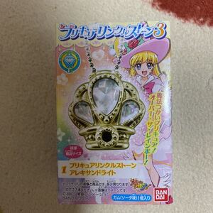 魔法つかいプリキュア　リンクルストーン3 全4種類フルコンプセット　新品