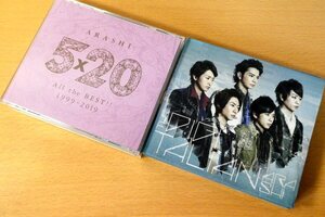 Й★CD★嵐★2枚セット★5×20★THE DIGITALIAN★ベストアルバム★