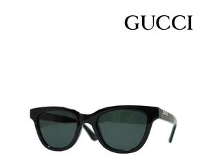 【GUCCI】　グッチ　サングラス　GG1116S　001　ブラック　国内正規品